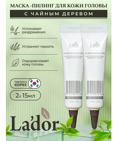 PeelinZone Scalp-piling