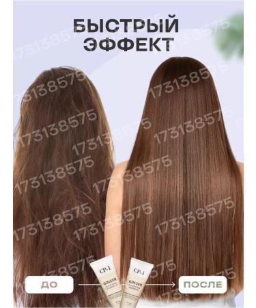 Ginger's shampoo and air conditioning - Buy Online on GoSupps.com