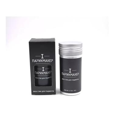 WaxinfohaiPlus Wax Style Iparikmher - Buy Online on GoSupps.com