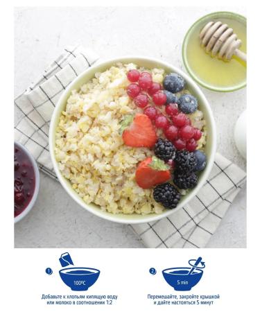 MISTRAL Oat flakes+cereal cocktail+flakes mixture friendship 3sh*400g - Buy Online on GoSupps.com