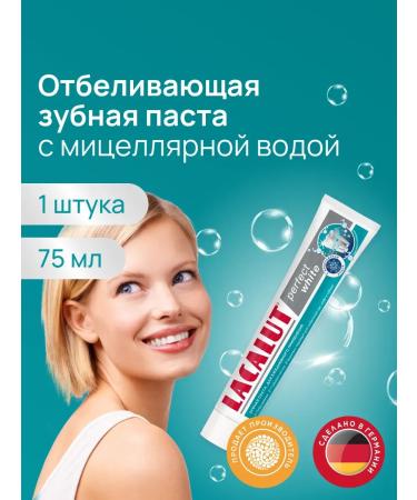 ToothpastEdge Paste Paste Perfect White 75 ml