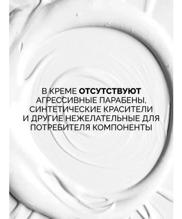 Body cream car gut - Buy Online on GoSupps.com