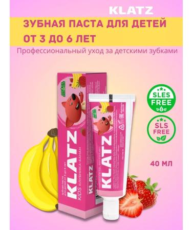 ToothpastEdge Baby Paste 3-6 years old strawberry-Banan 40 ml