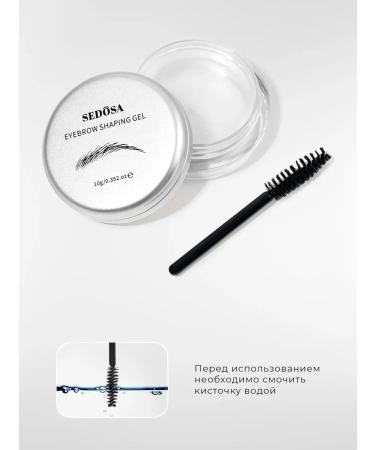EyebrogelPlus Fixing eyebrow gel transparent - Buy Online on GoSupps.com