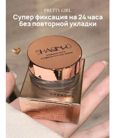 EyebrogelPlus Eyebrow soap gel fixing persistent transparent - Buy Online on GoSupps.com