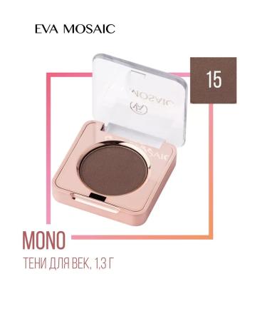 Eye eye shadow Mono palette Mono 1.3 g 15