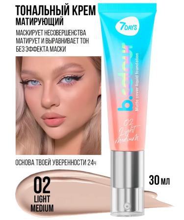 TonacreamPro Tonal face cream matting 02 Light Medium - Buy Online on GoSupps.com