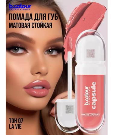 LipstickZone Lipstick matte for the lips - Buy Online on GoSupps.com