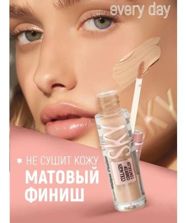 Clae tonal for the face and eye - Buy Online on GoSupps.com