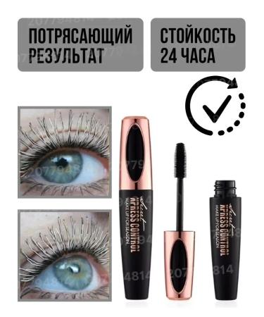 CarcasseX Base for eyelashes white waterproof - Buy Online on GoSupps.com