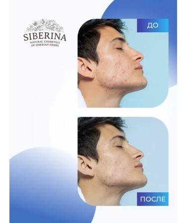 TonicX Moisturizing face - Buy Online on GoSupps.com