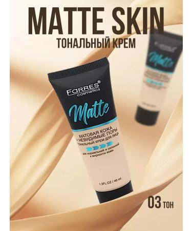 TonacreamPro Tonal face cream matte 03