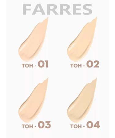 TonacreamPro Tonal face cream matte 03 - Buy Online on GoSupps.com