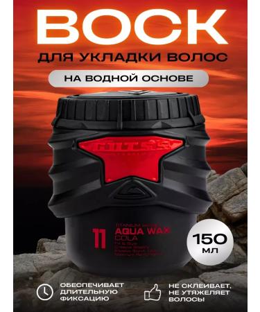 WaxinfohaiPlus Male wax for hair styling T rkiye