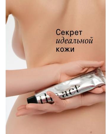 Moisturizing body 150 ml - Buy Online on GoSupps.com