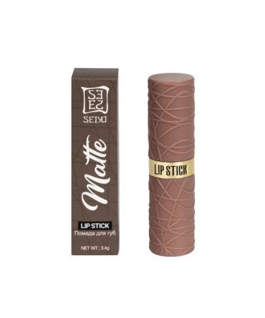 LipstickZone Lipstick matte matte Lip Stick t. 07 1 3.4 g - Buy Online on GoSupps.com