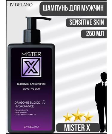 Hair shampoo strengthening Mister X