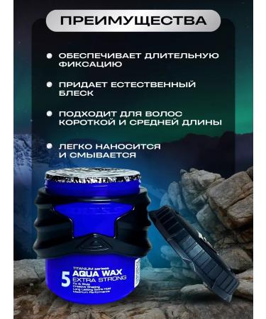 WaxinfohaiPlus Male wax for hair styling Turkish - Buy Online on GoSupps.com