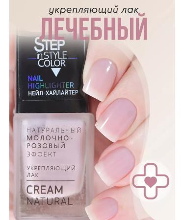 NaivarnishePlus Highlighter Highlighter Highlighter No. 40 Pink