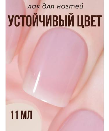 NaivarnishePlus Highlighter Highlighter Highlighter No. 40 Pink - Buy Online on GoSupps.com