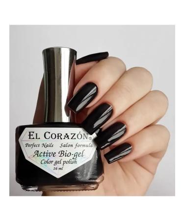 NaivarnishePlus Active Bio-Gel No. 423 272 Cream