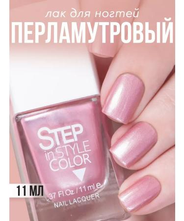 NaivarnishePlus Step le No. 171 native pearly pink