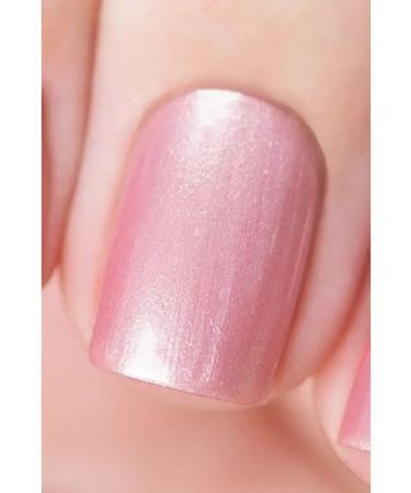 NaivarnishePlus Step le No. 171 native pearly pink - Buy Online on GoSupps.com