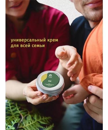 Healing moisturizer meadow - Buy Online on GoSupps.com