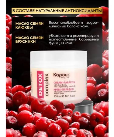 Hands and legs are cold - Buy Online on GoSupps.com