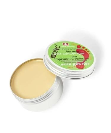 Feet cream from cracks and dryness 80 ml - Buy Online on GoSupps.com