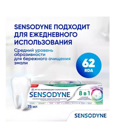ToothpastEdge Toothpaste 8 in 1 complex care with fluorine 75 ml 2 pcs - Buy Online on GoSupps.com