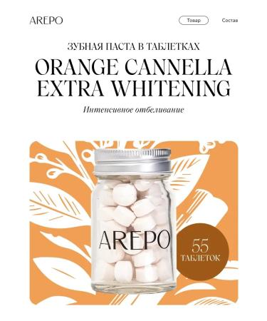 ToothpastEdge Toothpaste whitening orange cinnamon 55 tab