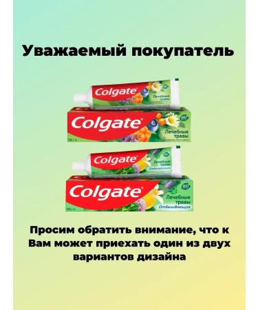 ToothpastEdge Toothpaste Paste Helpers 3pcs set - Buy Online on GoSupps.com