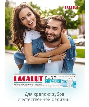 ToothpastEdge Toothpaste Pure Calcium - Buy Online on GoSupps.com