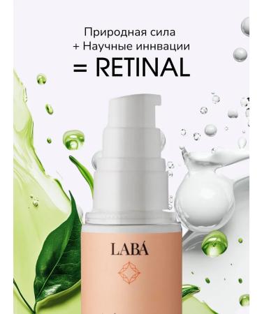 SeruZone Anti -aging serum for face with retinol - Buy Online on GoSupps.com
