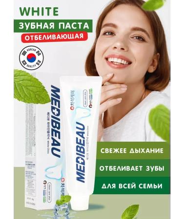 ToothpastEdge White Clinic 120g whitening toothpaste
