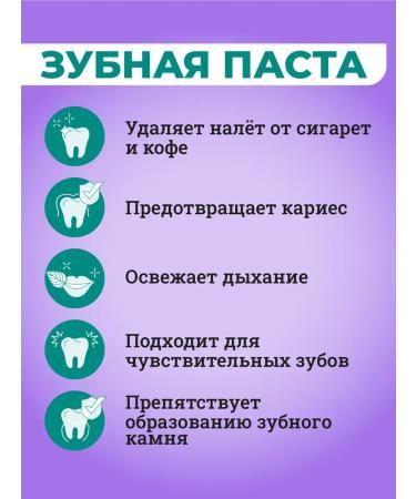 ToothpastEdge Thai bleaching toothpaste - Buy Online on GoSupps.com