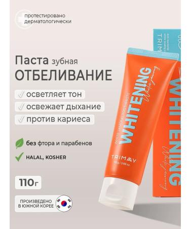 ToothpastEdge Toothpaste whitening Korean refreshing without fluorine