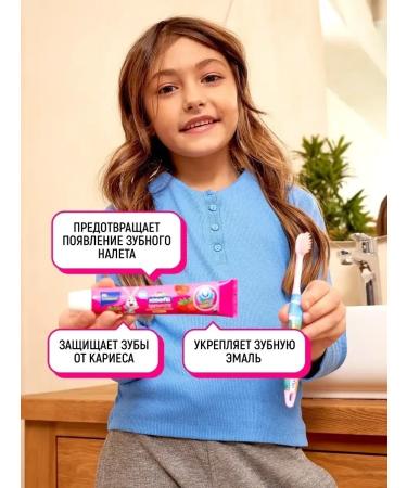 ToothpastEdge Kodomo children's gel toothpaste strawberries - 2 pieces - Buy Online on GoSupps.com