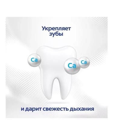 ToothpastEdge Toothpaste Strong teeth Fresh breathing 100ml 4pcs - Buy Online on GoSupps.com