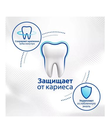 ToothpastEdge Toothpaste Strong teeth Fresh breathing 100ml 4pcs - Buy Online on GoSupps.com