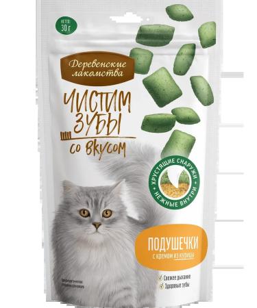 Country delicacies Pillows for cats with chicken cream ChZ 30g 5 packs - Buy Online on GoSupps.com