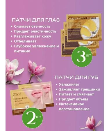 Arbat Beauty Cosmetics Cosmetics Set of High Boxing Boxing - Buy Online on GoSupps.com