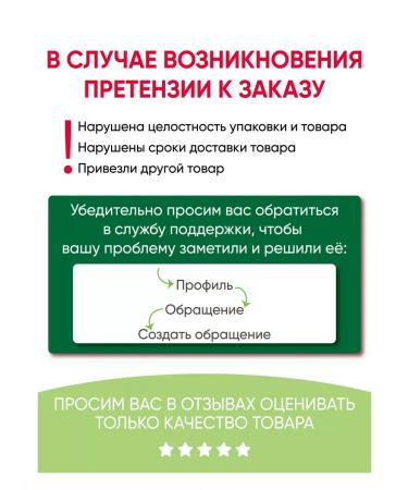 Body massage cream - Buy Online on GoSupps.com