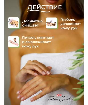 Moisturizing and nutritious cream for hands and body 150 ml - Buy Online on GoSupps.com