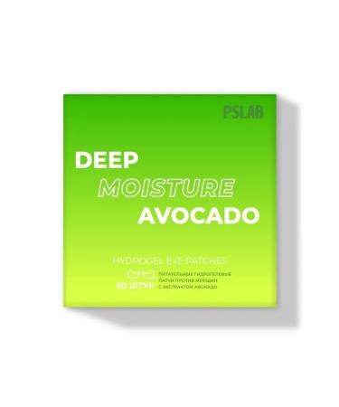 PatcheLabs Eye patches from edema and bags with avocado - Buy Online on GoSupps.com