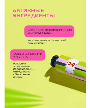 Moisturizing hand cream - Buy Online on GoSupps.com