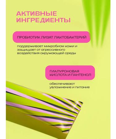 Moisturizing hand cream - Buy Online on GoSupps.com