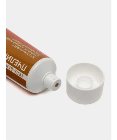 Gel balm bee venom warming for body and skin 100 ml - Buy Online on GoSupps.com