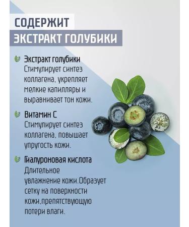 TonicX Hyaluronic moisturizing facial toner - Buy Online on GoSupps.com